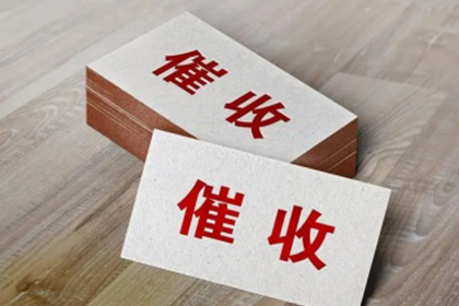 如何应对朋友拖欠两万元借款的情况