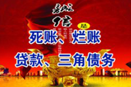 个人借款经营责任：合伙人均需共同负责