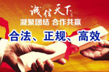 面对债务困境，对方无力偿还如何是好？